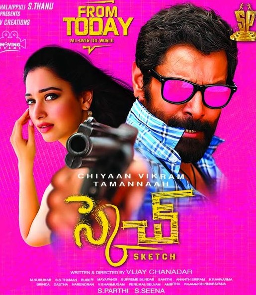 Sketch 2018 Telugu Movie Review Rating  Vikram