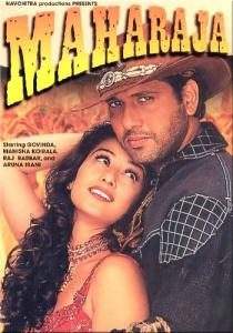 Manisha Koirala Xxx Photo - Maharaja (1998) Hindi Movie Online Watch Full Length HD